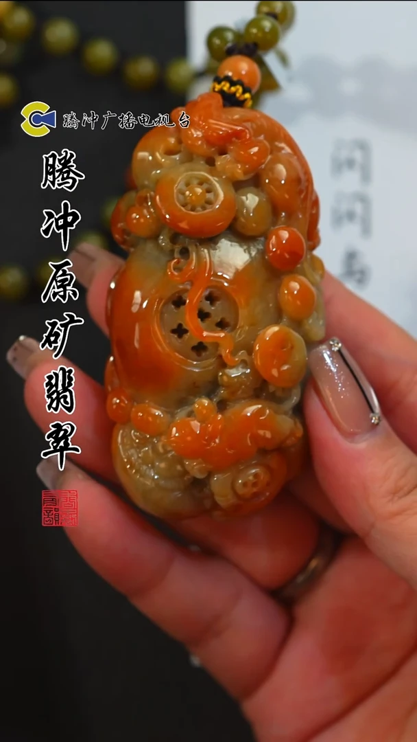 未镶嵌定制翡翠8014ss-1222-80