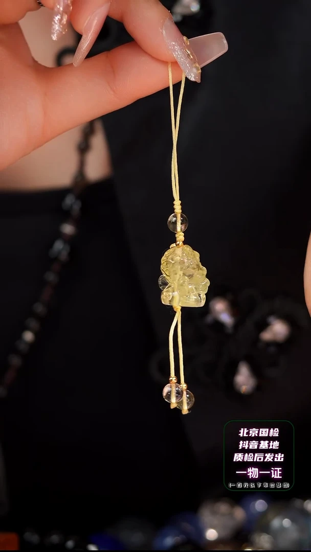 【闪购商品】水晶挂件未镶嵌TJS 黄水晶吞米兽挂件