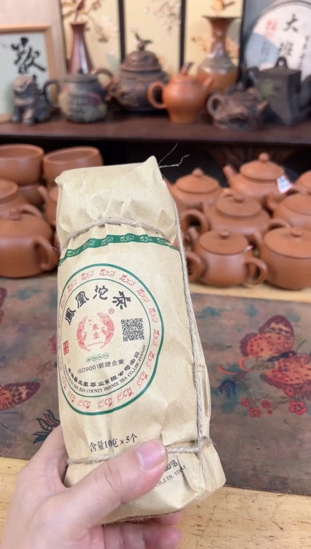 壶111号茶【白云推荐】凤生1提