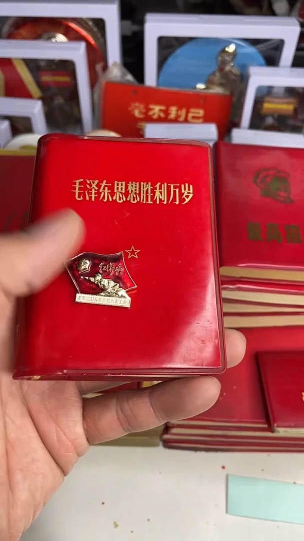 【闪购商品】铝，老板订单图片为准