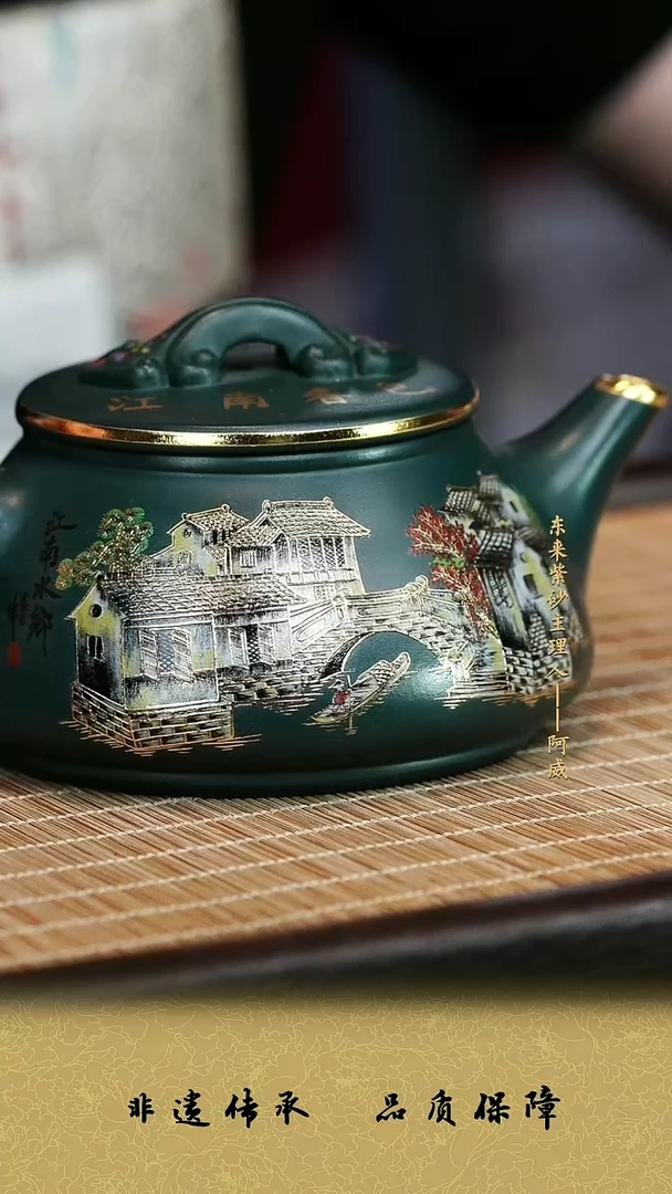 茶壶紫砂紫砂茶壶