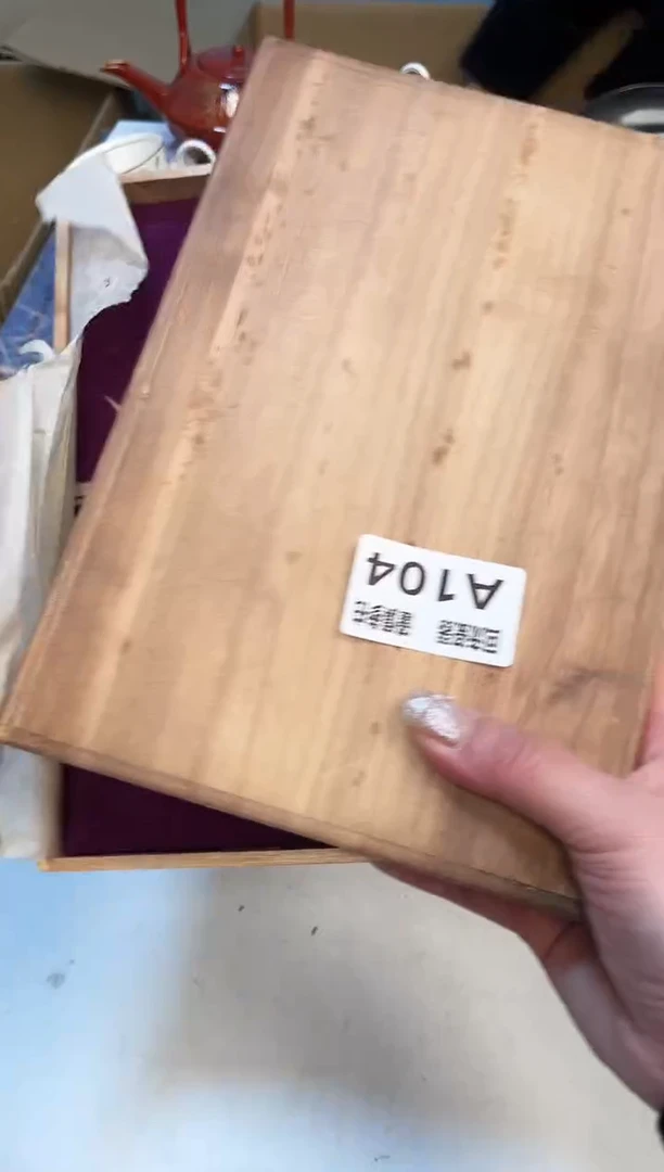 【闪购商品】321321321313213213