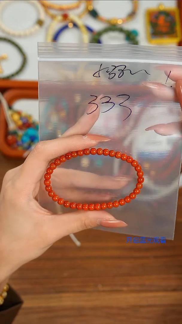未镶嵌手串南红玛瑙太****8山也出品