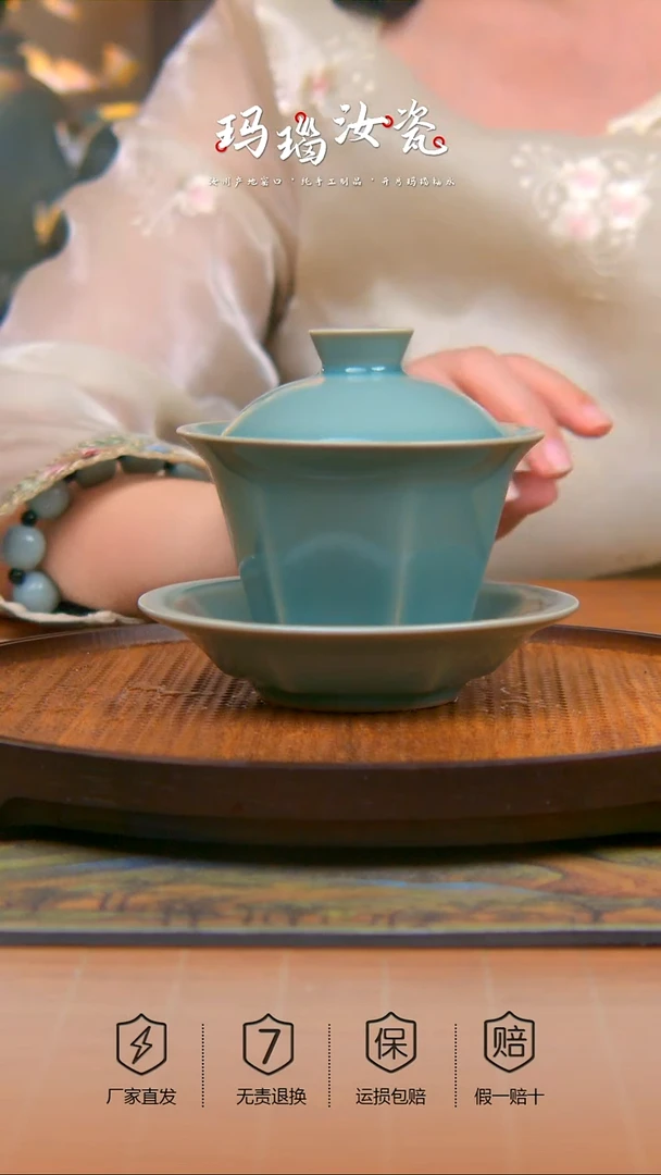 瓷片原矿仿古釉马蹄盖碗
