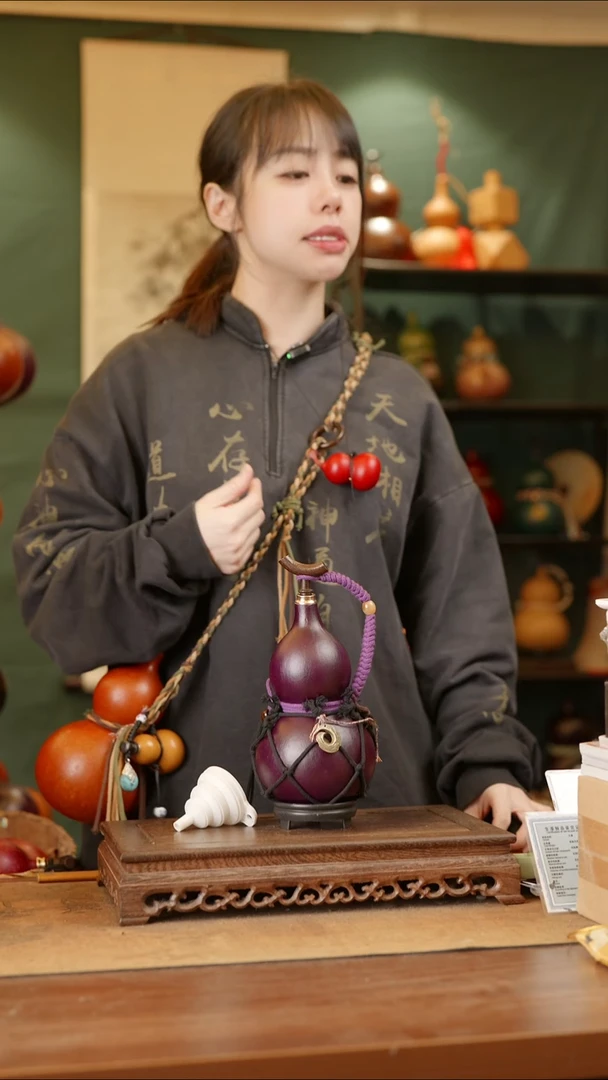 29号精品天然大漆酒葫芦一物一拍~