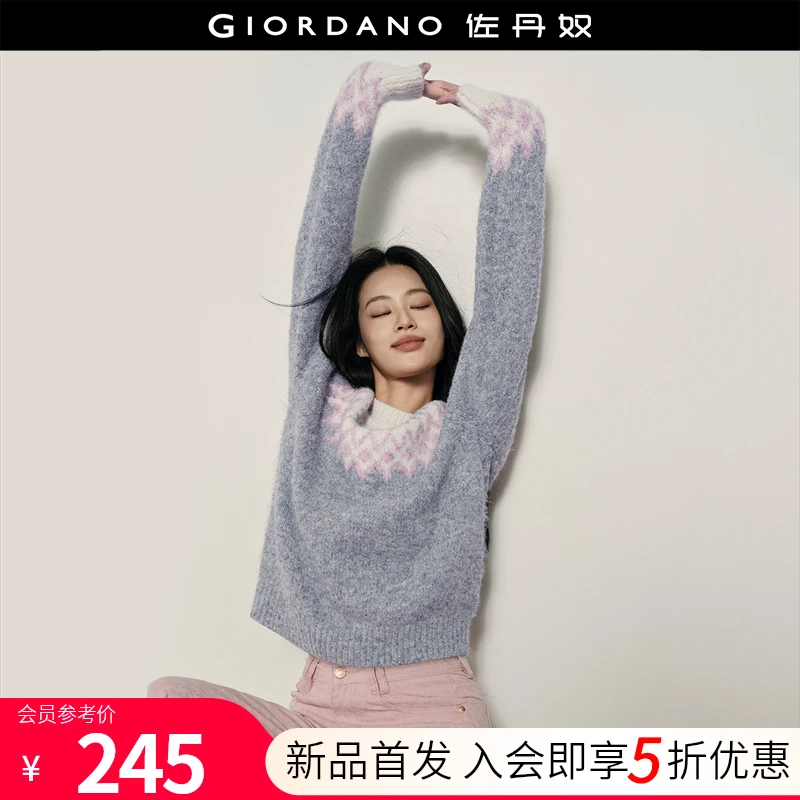 【韩国明星同款】佐丹奴女装费尔岛提花圆领复古套头针织衫05355721