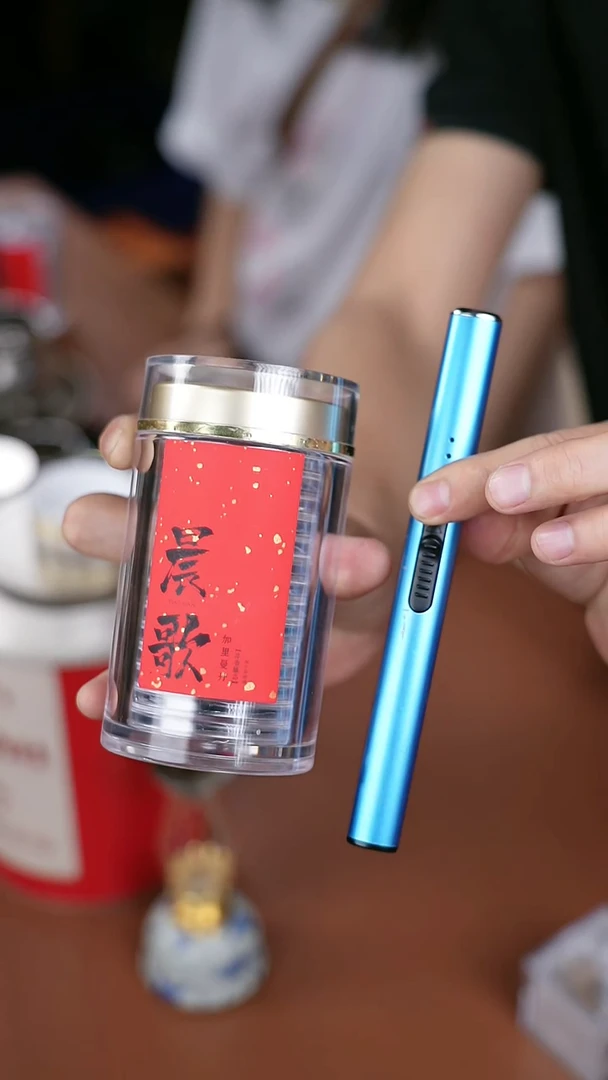 钛辉哥粉丝福利 香 晚沉 十六片