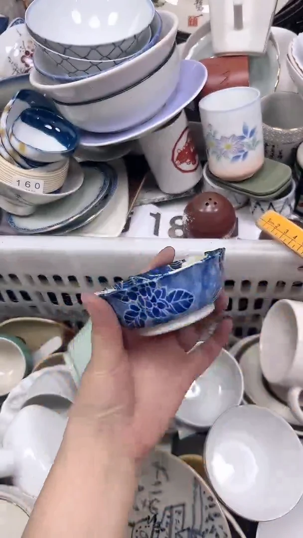 墙***苗127回流瓷器，默认微瑕