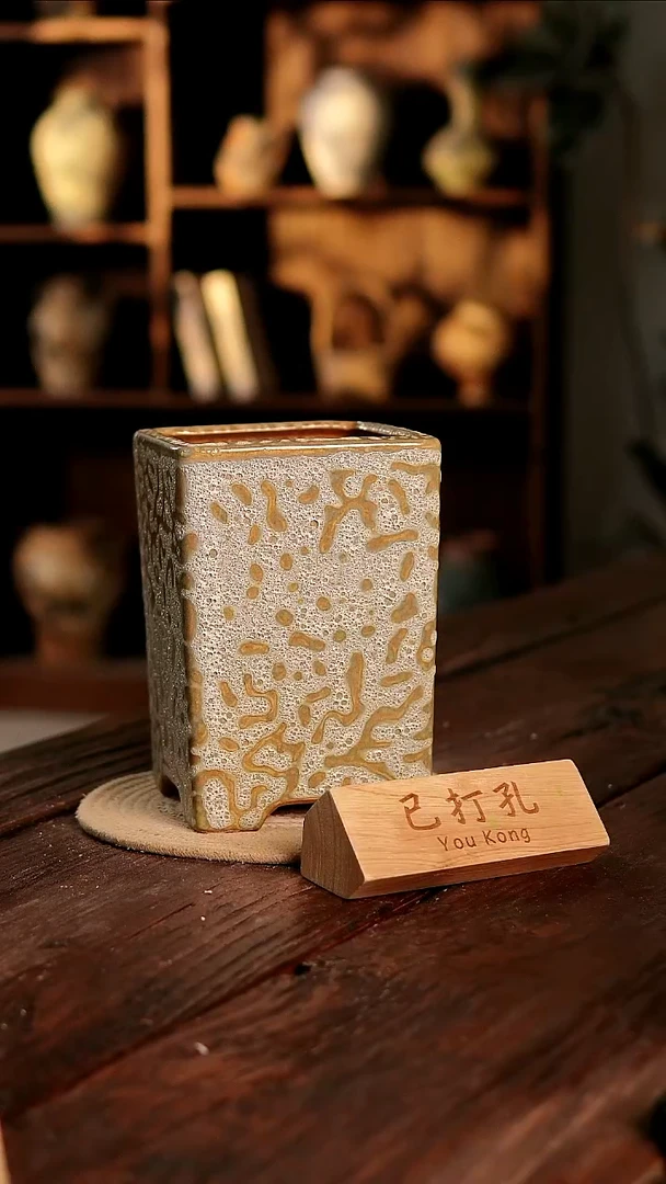 摆件4-192高22口13误差2已打孔瑕疵