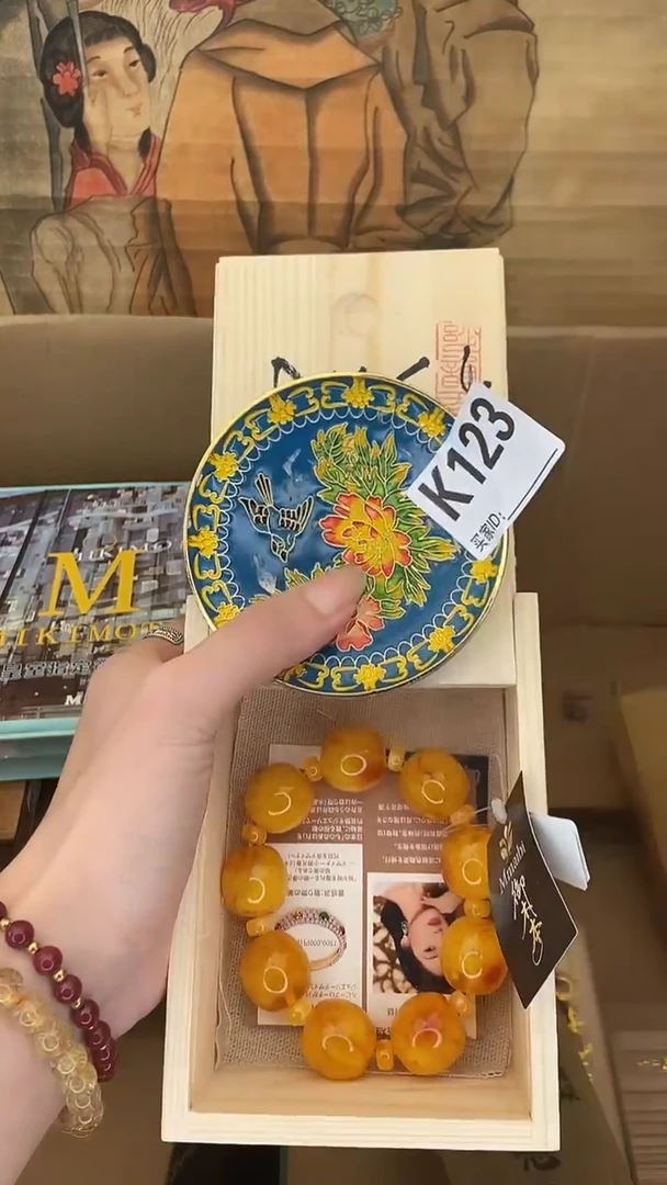 K123瓷器手串多样性发一