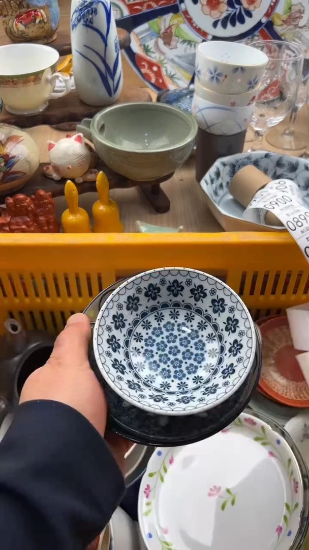 897默认微瑕，满20元包邮