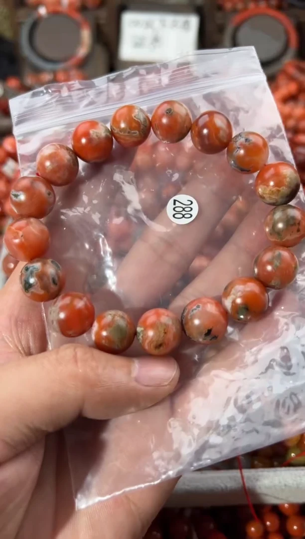 未镶嵌手镯南红玛瑙1