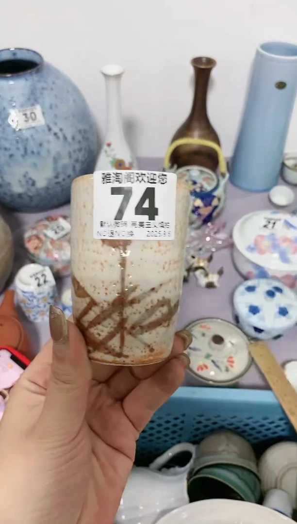 吐****妞不退不换（慎拍）74