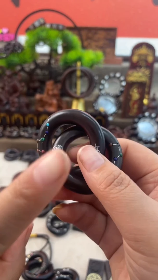 木枣木玉化银粉2.5乾坤圈彩珠六七星全品加挂绳