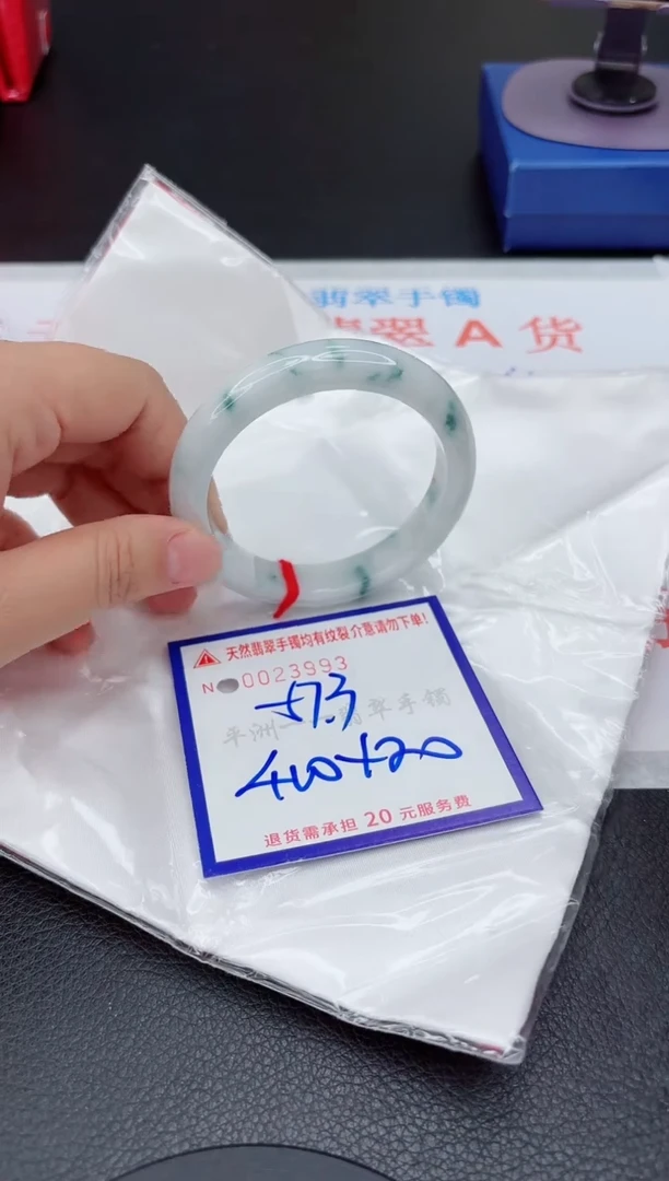 翡翠手镯未镶嵌1111111111