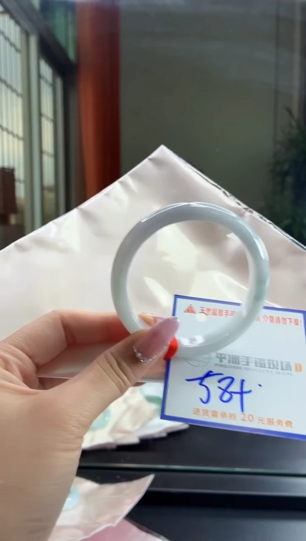 未镶嵌手镯翡翠111111111