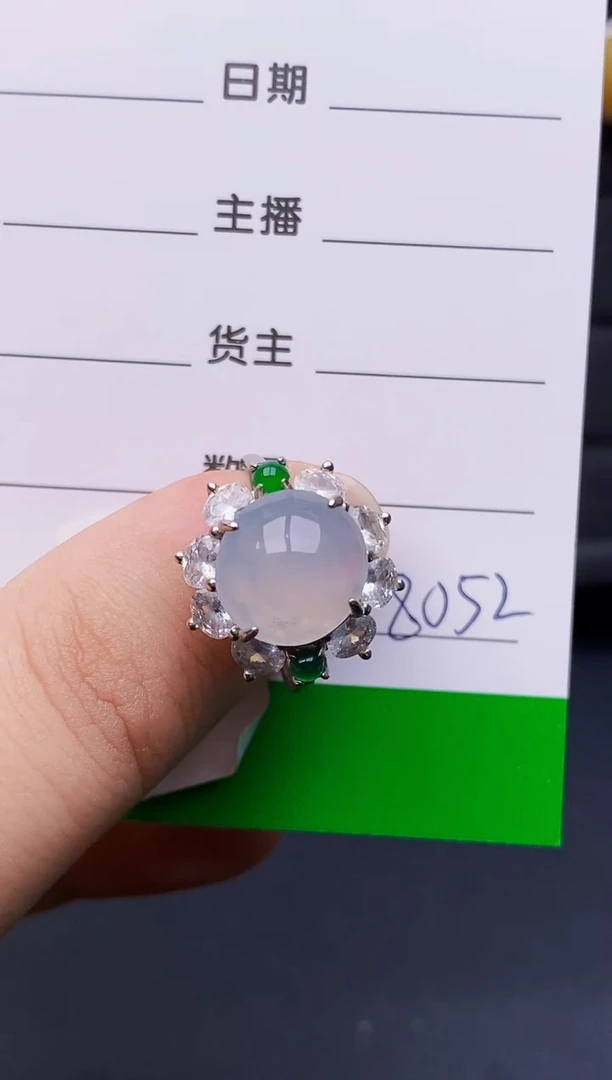 银S925镶嵌戒指翡翠8052