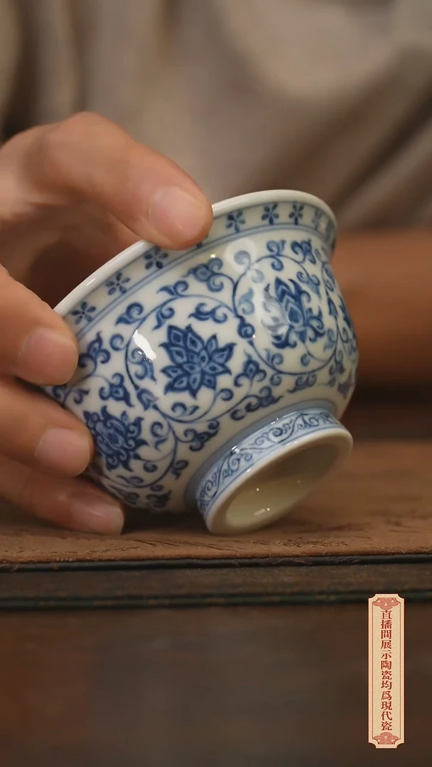 瓷片柴窑青花破价福利  鸳鸯