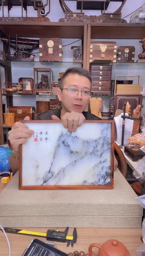 乌木类书架743微凹云石大号托盘36*26*3