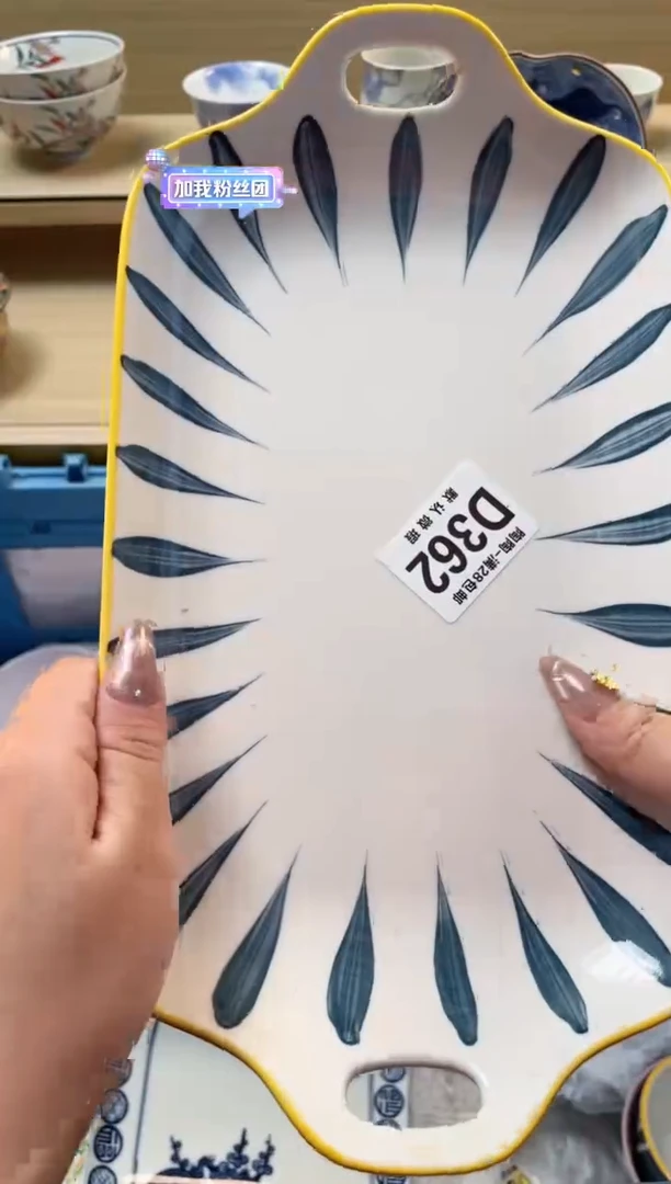 【闪购商品】杯 瓷器瓷器瓷器瓷器D362