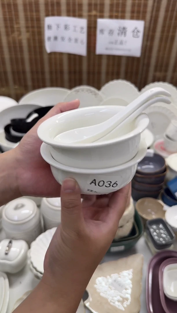 瓷库存清仓处理全部正品