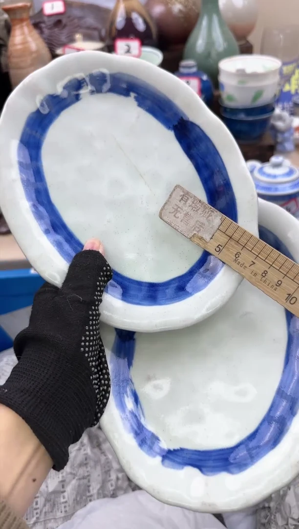 【闪购商品】瓷片中古瓷器满18包邮一单一付