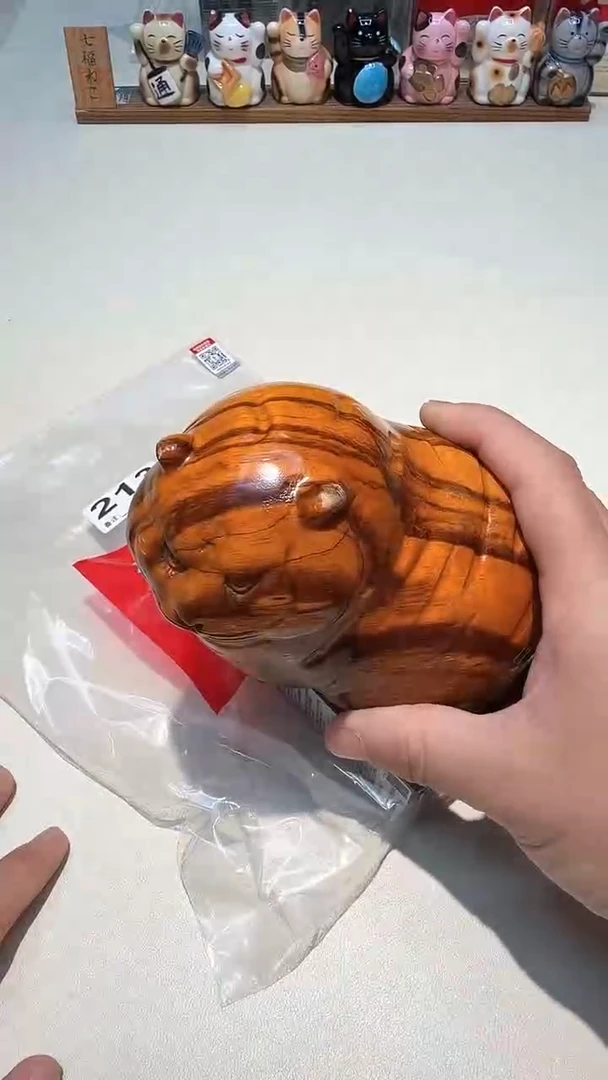 瓷片瓷器都是大宝贝儿瓷器都是大漂亮213