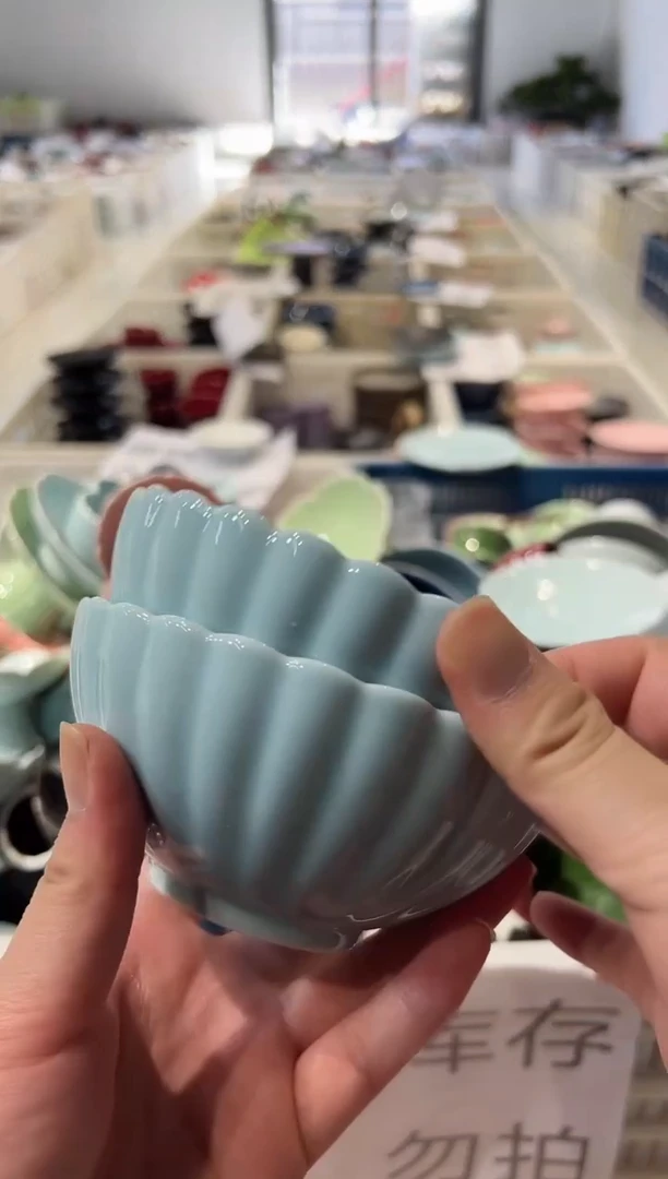 瓷片微瑕商品，介意勿拍