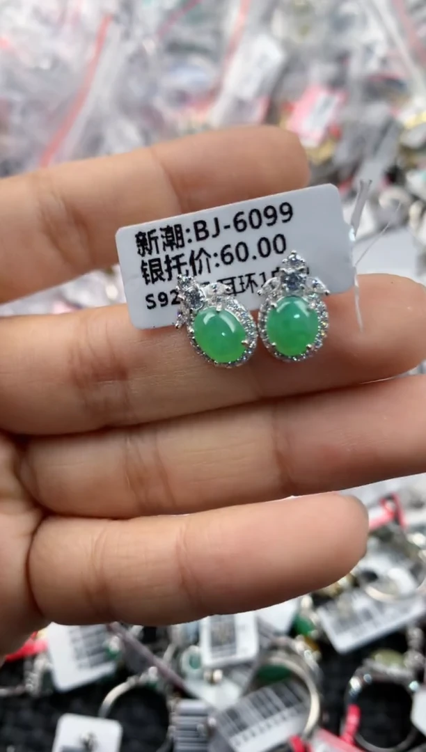 银S925镶嵌戒指翡翠555----8