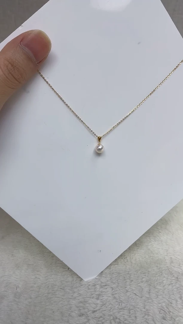 吊坠(赠链)18K金镶嵌海水珍珠