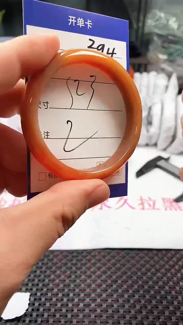 【闪购商品】玛瑙/玉髓手镯未镶嵌294-52多样性发货看清圈口下单