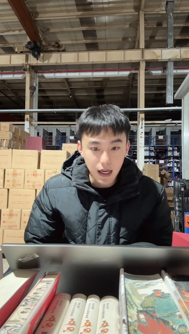 2017红楼梦日历【微瑕】