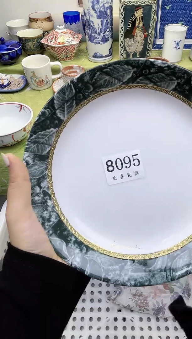 瓷片一****?           8095