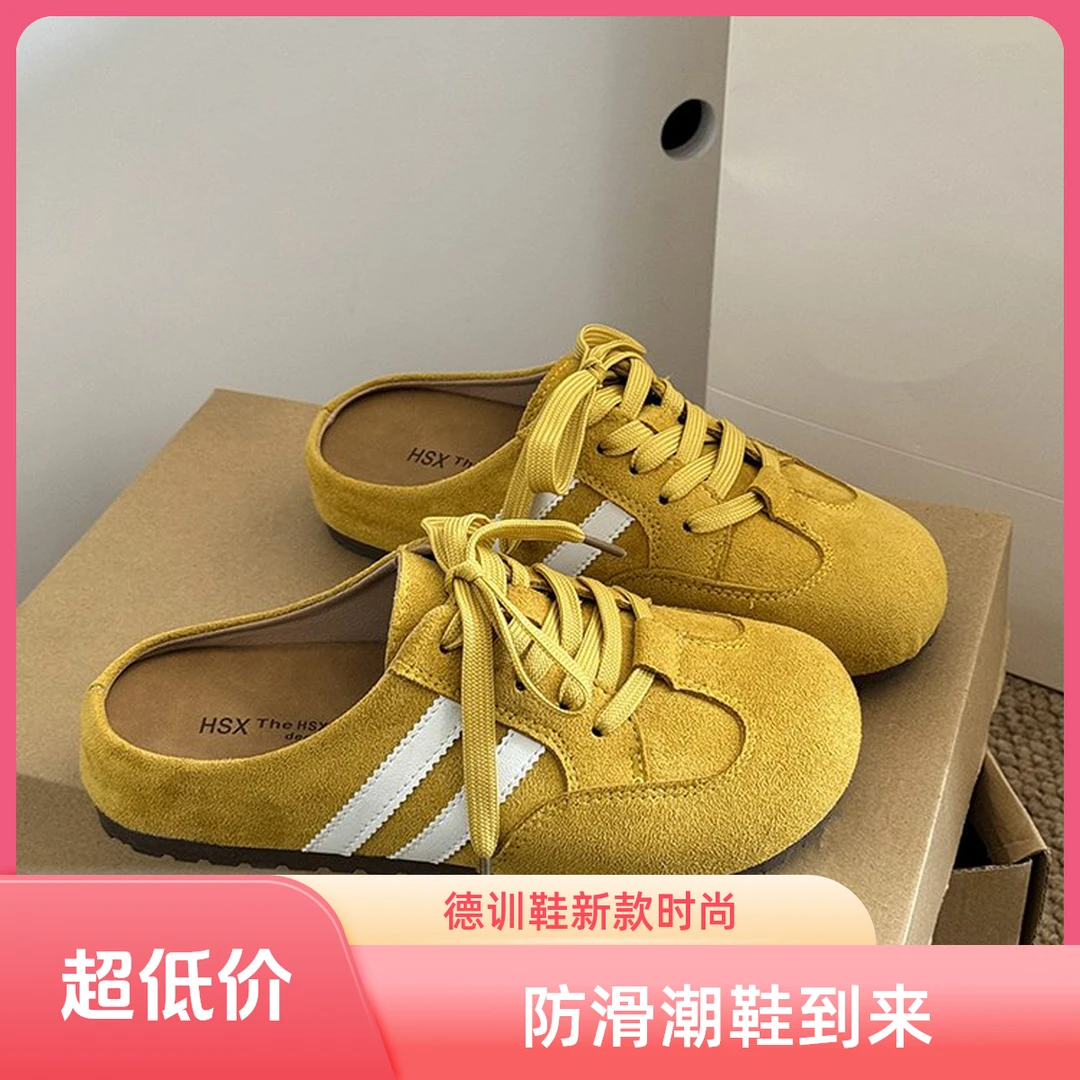 新款轻奢鞋子女款防滑外穿时尚软底平底透气复古圆头网红小众潮鞋