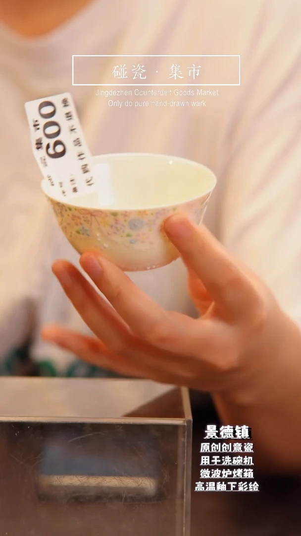 摆件三颗糖老师作品600