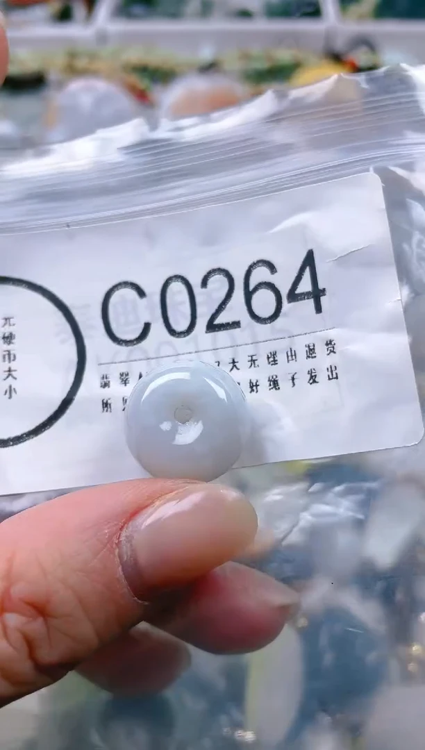 【闪购商品】翡翠颈饰未镶嵌/C/翡翠A货一图一物