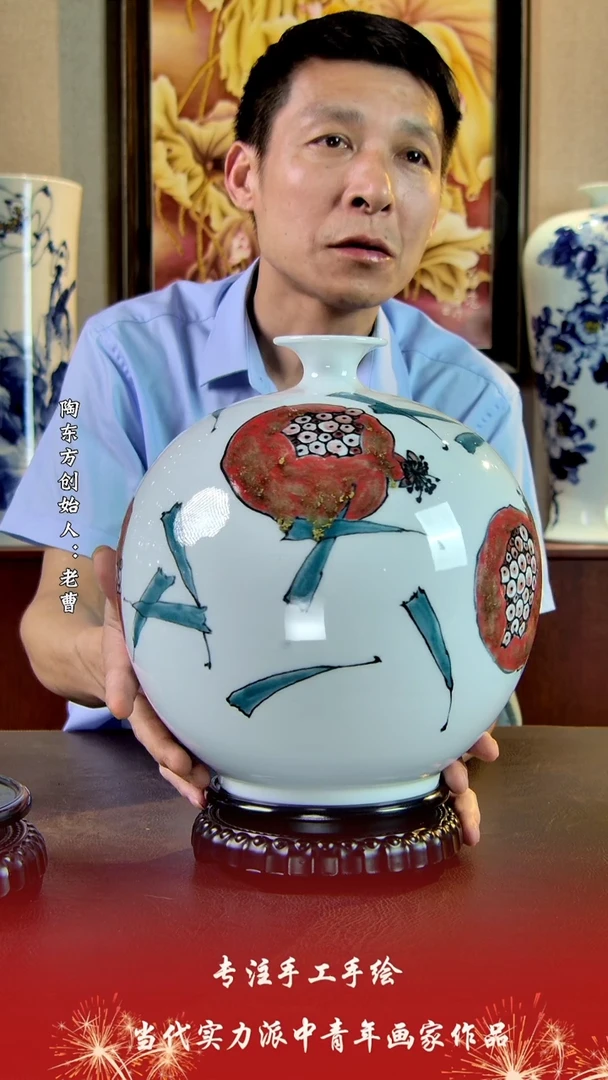 摆件景德镇陶东方陶瓷艺术作品花瓶摆件瓷板画