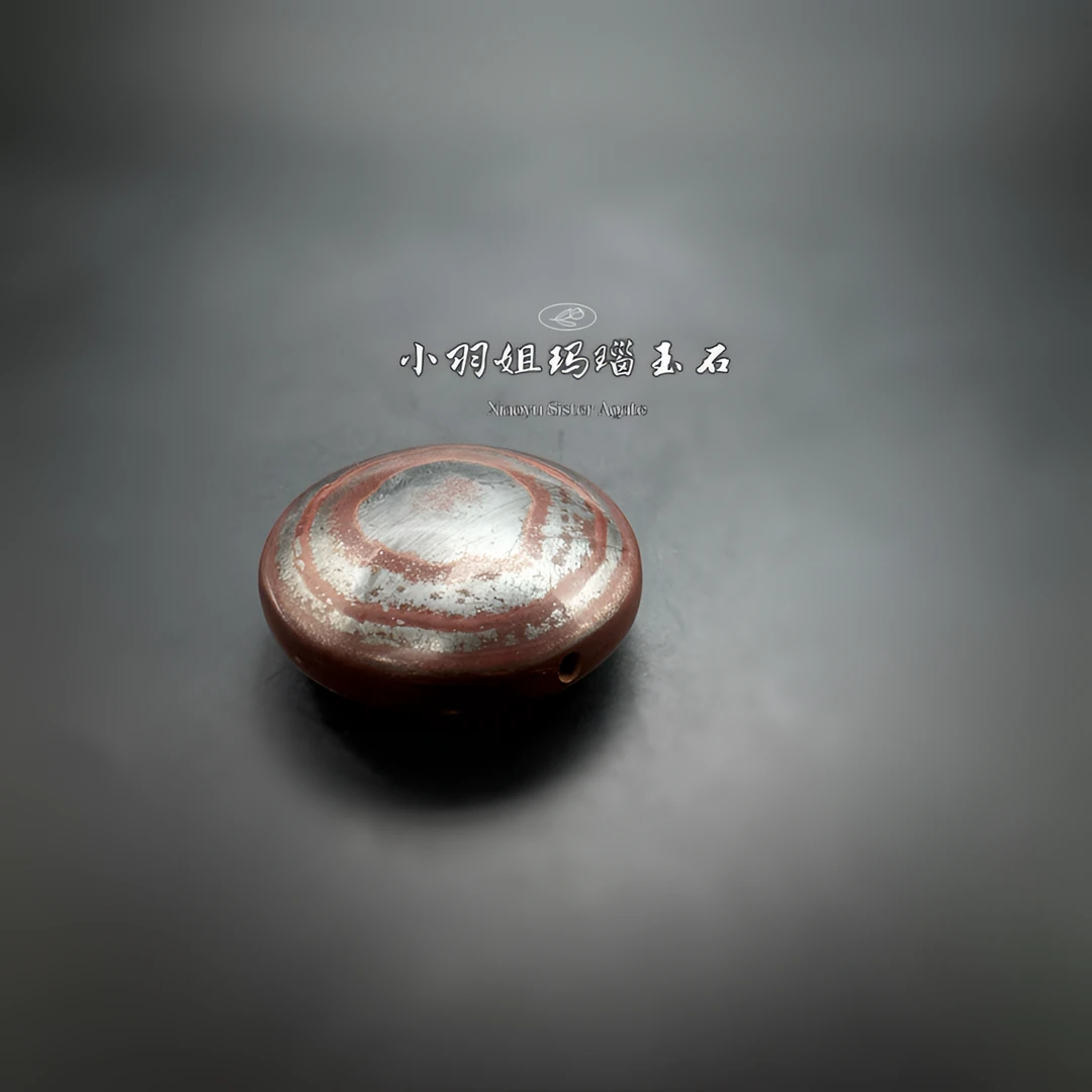 天然玛瑙铁石玛瑙板眼双面眼 尺寸 30*13