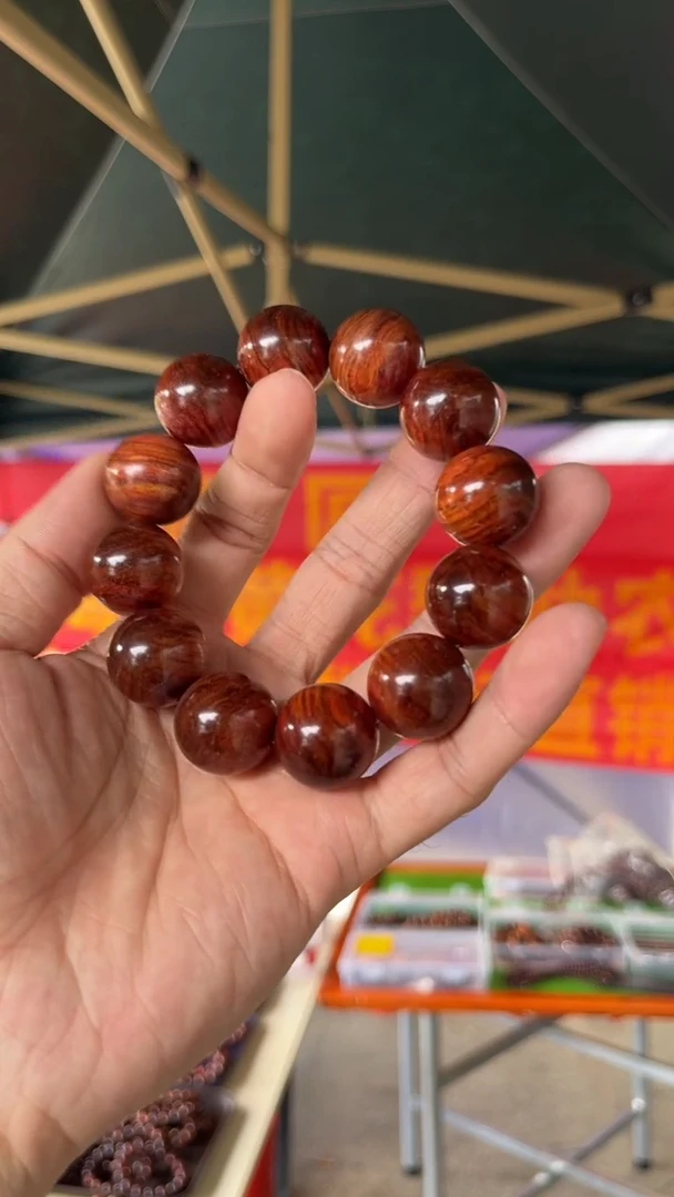 黄花梨/降香黄檀海南黄花梨金丝密纹2.0手串（138）