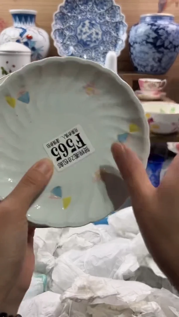 【闪购商品】瓷片当天满28米包邮F565