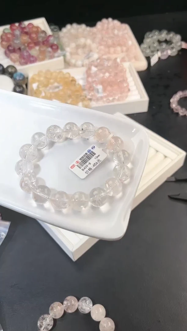 水晶手链未镶嵌多样性发一迷雾玫瑰13mm