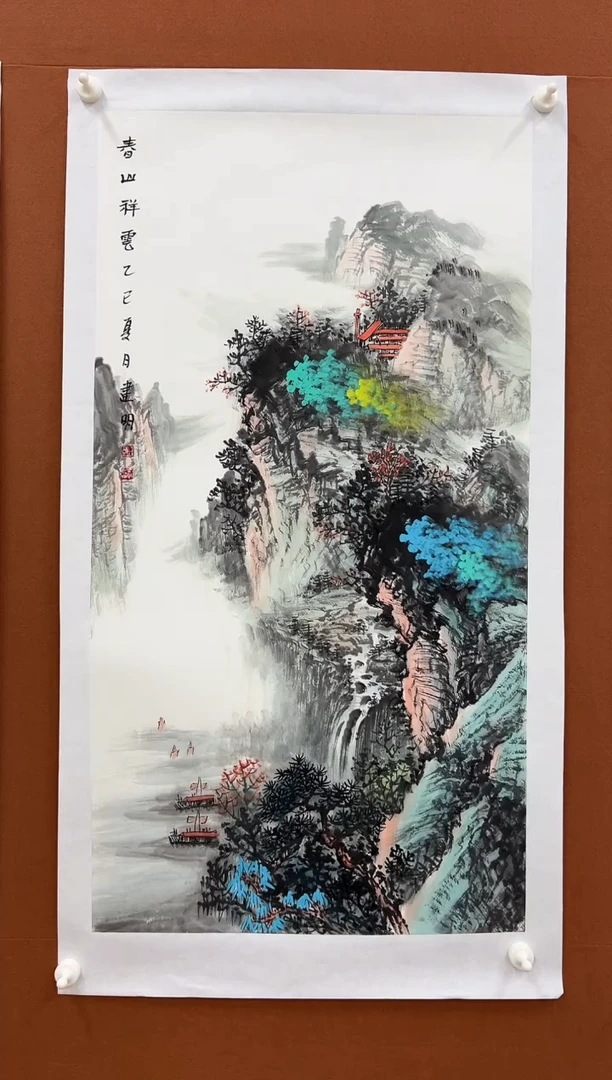 国画童建明三尺整张山水