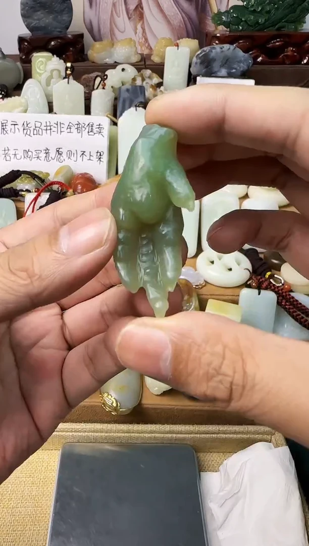 【闪购商品】和田玉颈饰未镶嵌吊坠