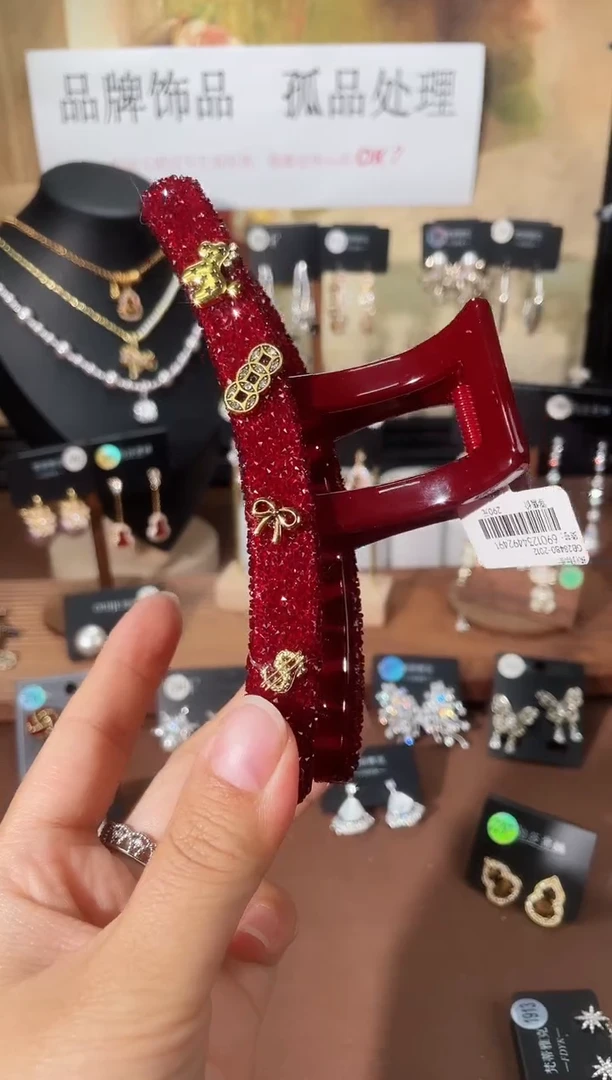 合金925银锆石8280