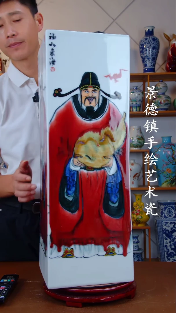 现代景德镇手工手绘陶瓷摆件63