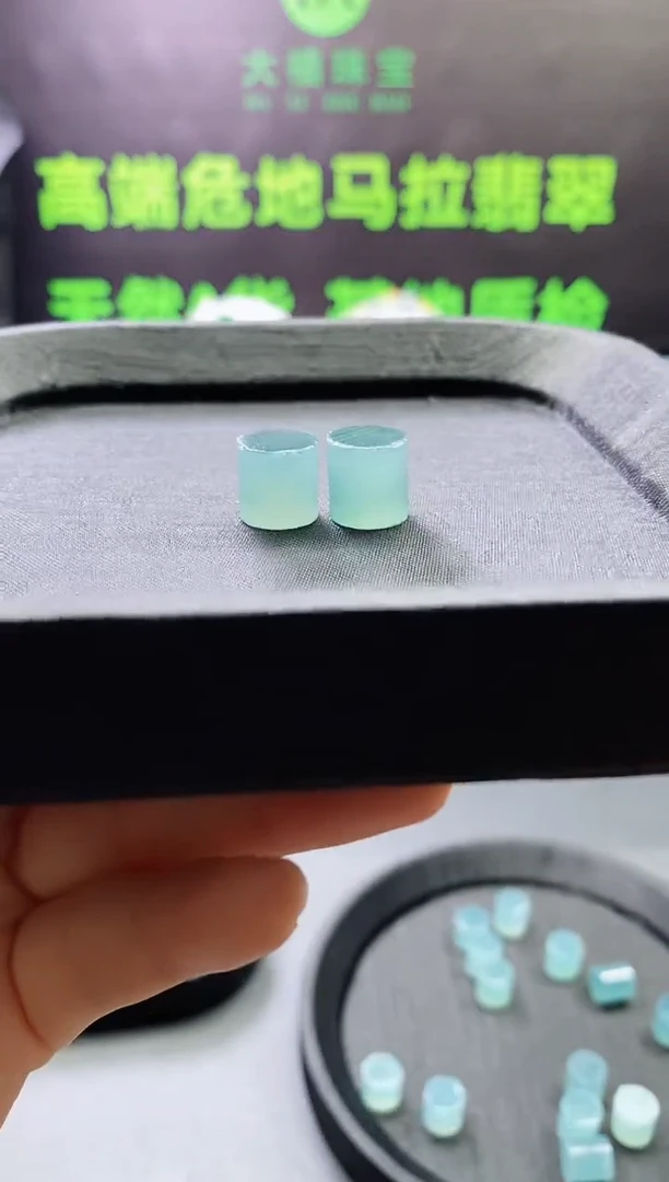 未镶嵌定制翡翠0936776953