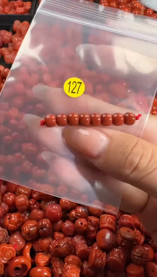 颈饰未镶嵌南红玛瑙1