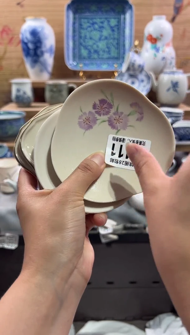 瓷片海*       B411