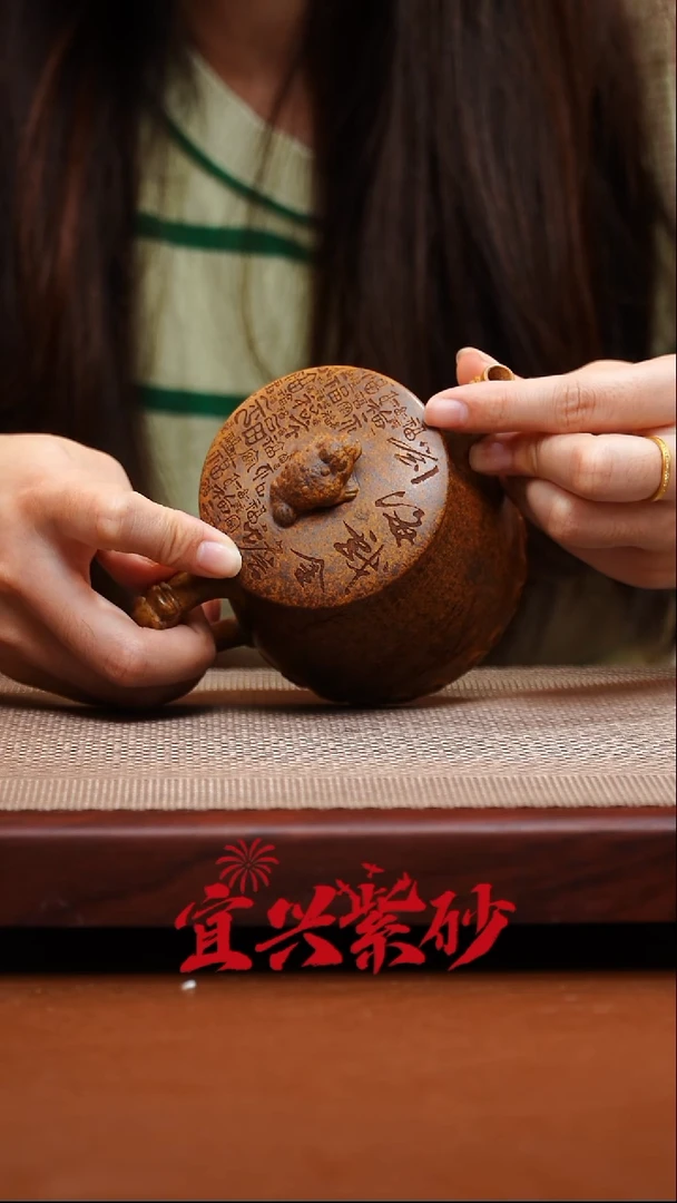 茶壶紫砂宜兴紫砂34号