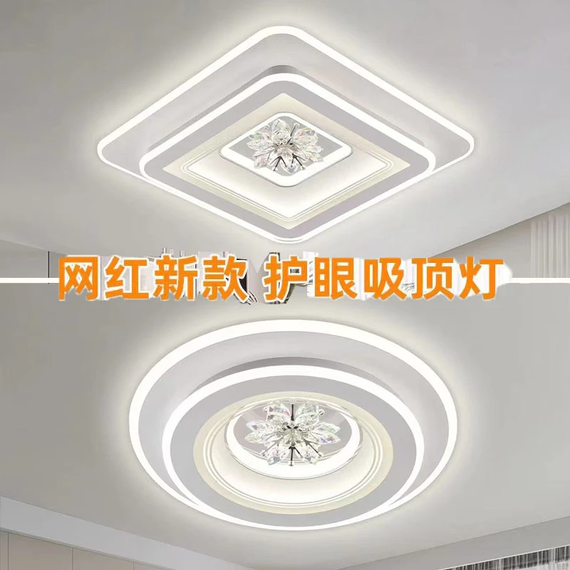2025新款卧室灯吸顶灯房间大气圆形led全光谱中山灯具2025网红款
